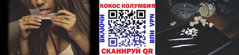 КОКАИН 98% Городище