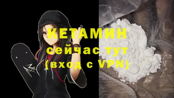 mdpv Магадан