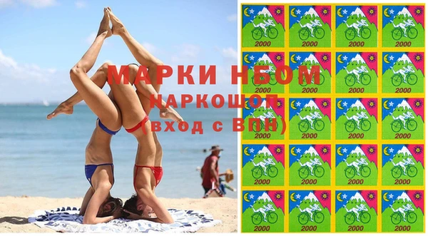 a pvp Медногорск
