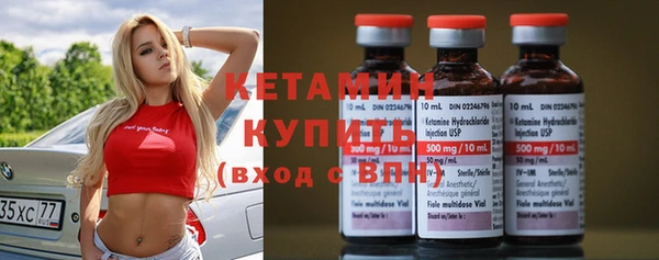 стаф Мегион
