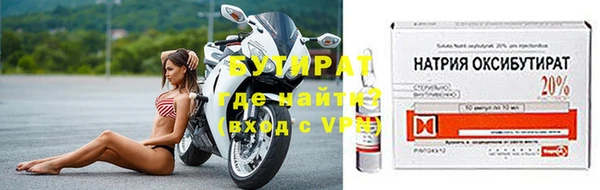 спиды Майский