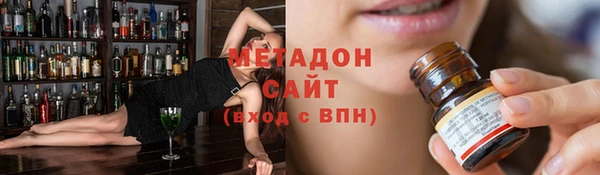 спиды Майский
