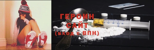 спиды Майский