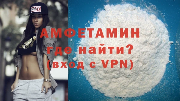 мдпв Михайловск