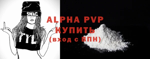 каннабис Медвежьегорск