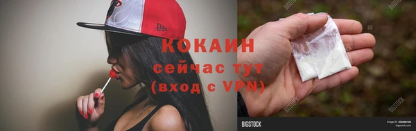 mdpv Магадан