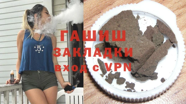 каннабис Медвежьегорск