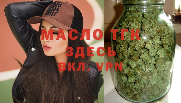 a pvp Медногорск