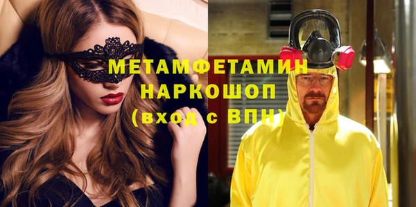 каннабис Медвежьегорск
