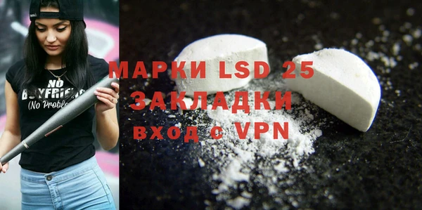 mdpv Магадан