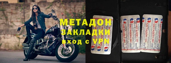 a pvp Медногорск