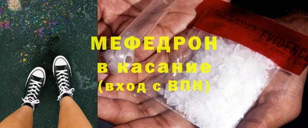 каннабис Медвежьегорск