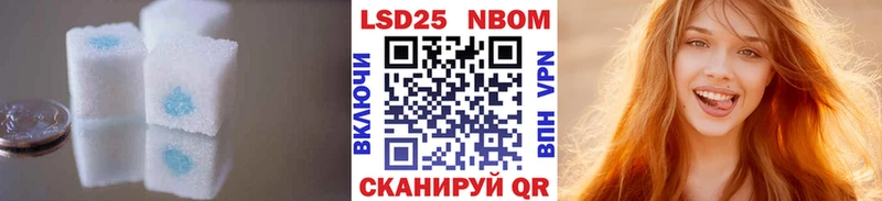 Лсд 25 экстази ecstasy  магазин    Городище 