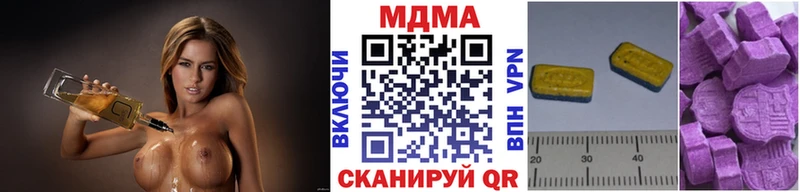 купить   Городище  MDMA VHQ 