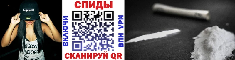 mega сайт  Городище  Первитин Methamphetamine 